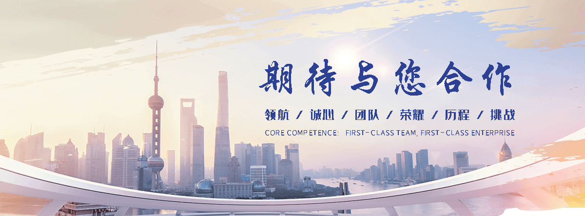 工布江达