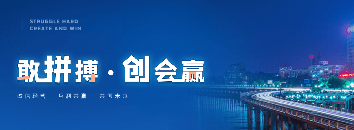 工布江达
